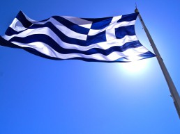 Лечение в Греции