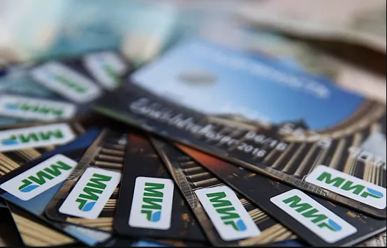 Несколько банков Гаваны начали прием карт платежной системы «Мир», передает ТАСС.